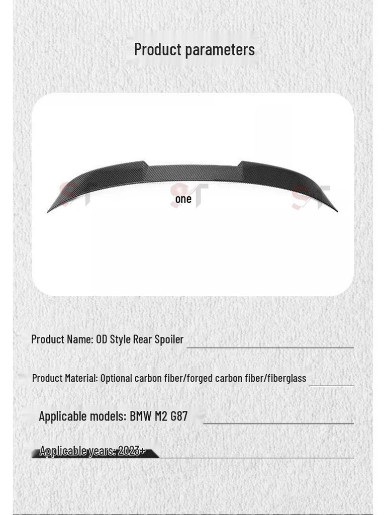 BMW M2 G87 Carbon Fiber Rear No-Drill Ducktail Spoiler & OD Style Diffuser