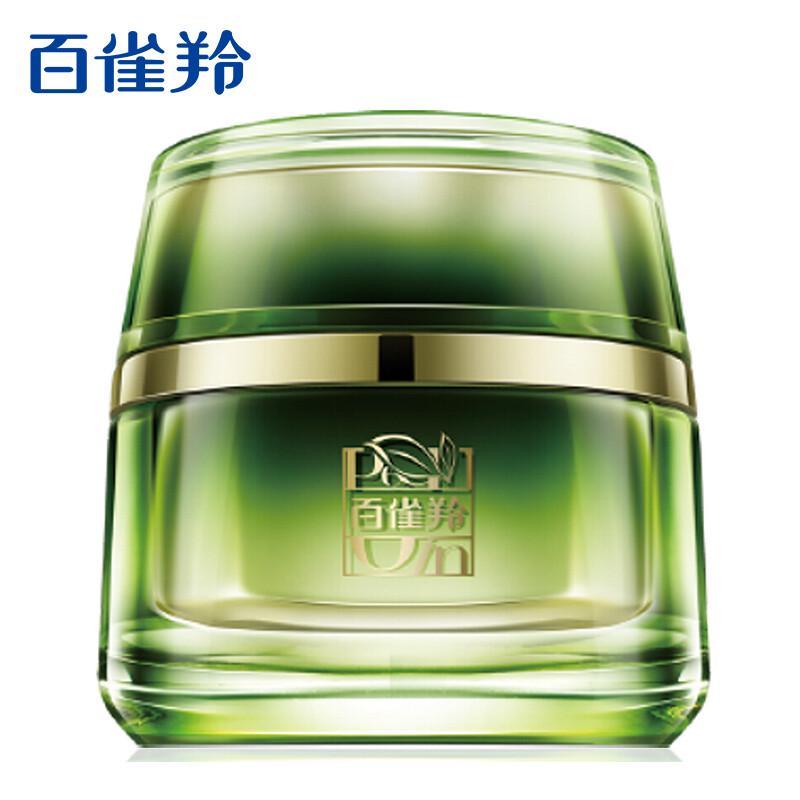 Pechoin Revitalizing Eye Cream