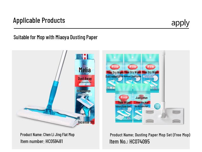 Miao Liya 30-Sheet Dusting Paper Refill for Mop Vacuum: Absorbs Hair and Cleans Floors