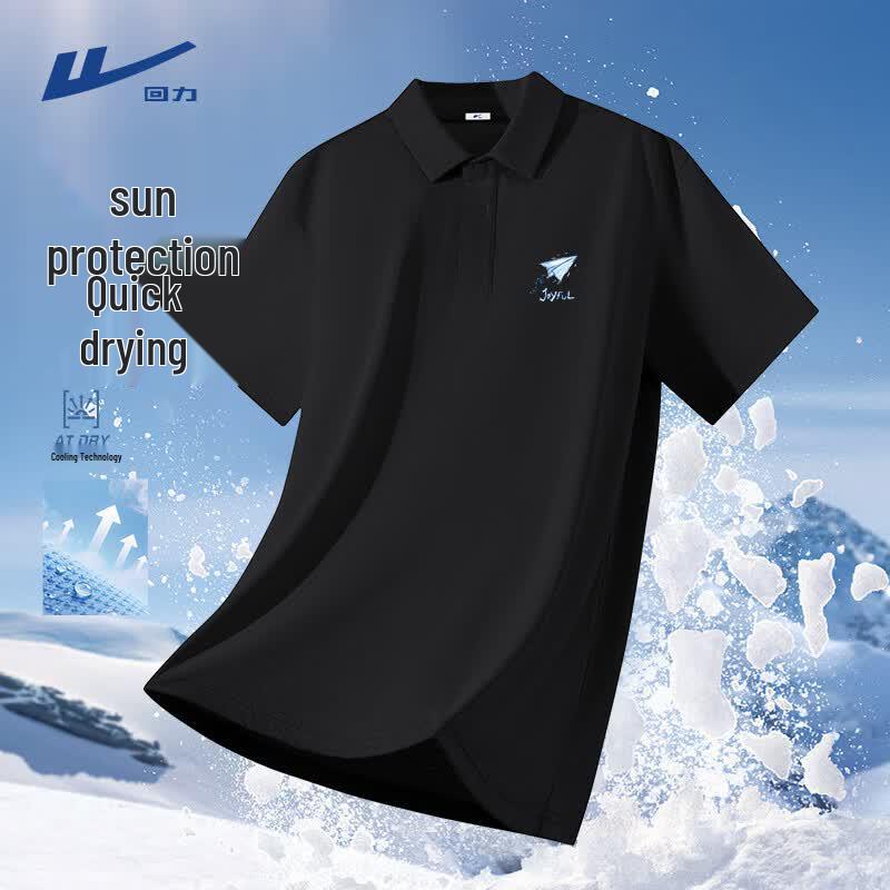 Warrior Men s Quick-Dry Polo T-Shirt 3XL