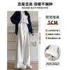 Lamb Wool Banana Sweatpants Women's Autumn and Winter Fleece Thickened Narrow Version Small New Loose Wide-leg Pants