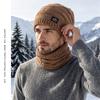 Winter Knit Beanie and Neck Warmer Set for Men Women Warm Slouchy Hat Scarf Outdoor Cap