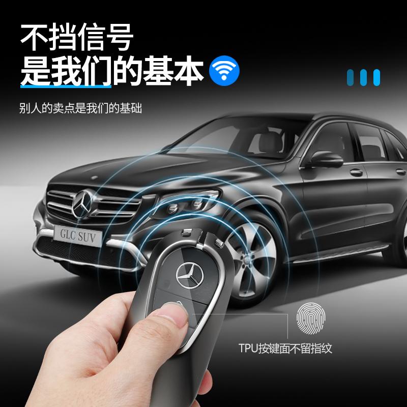 PZQ2 Leather Car Key Cover Case Protection Shell Keychain For Mercedes Benz C S A Class W206 W223 S350 C260 C300 S400 S450 S480 S500