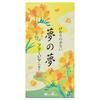 Nippon Kodo Yume No Yume, Freesia Scent, Loose Packed, 100g