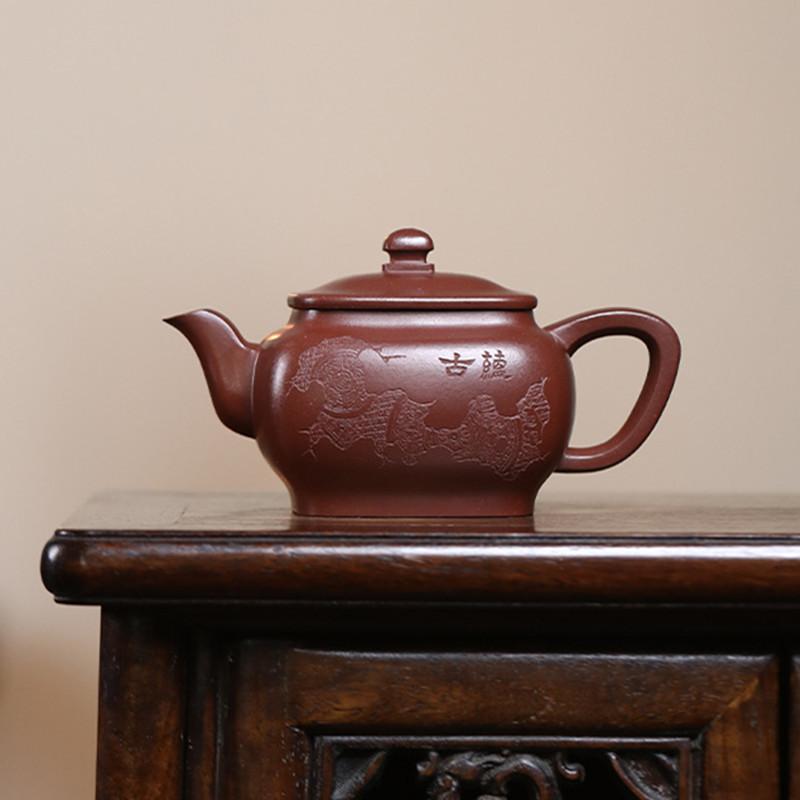210ml Chinese Yixing Purple Clay Teapot Tradition Handmade Tea Pot Household Beauty Kettle Raw Ore Zisha Tea Set Teaware Gifts