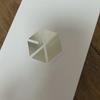 EXO Lightstick Eridibong Sell