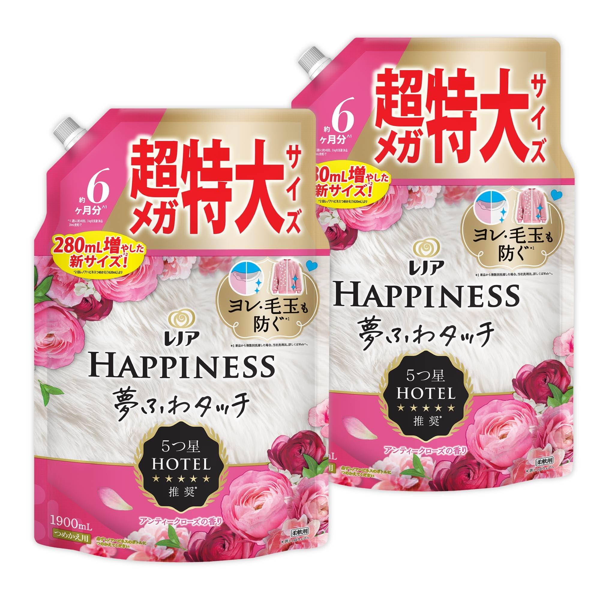 

Lenor Happiness Dream Fuwa Touch Fabric Antique x 2 Bags [Bulk Purchase] [Large Capacity] Softener, Rose, Refill, 1,900mL