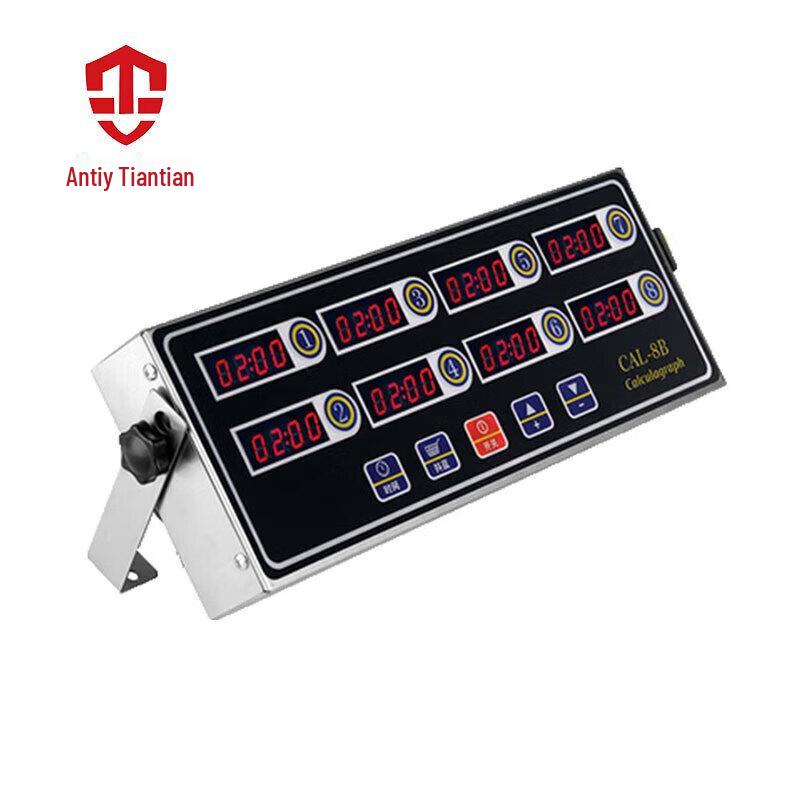 Commercial 8-Channel Rechargeable Timer
