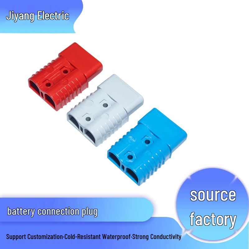 Anderson Forklift Battery Connector: High-Current Quick Connect Plug for Electric Charging
