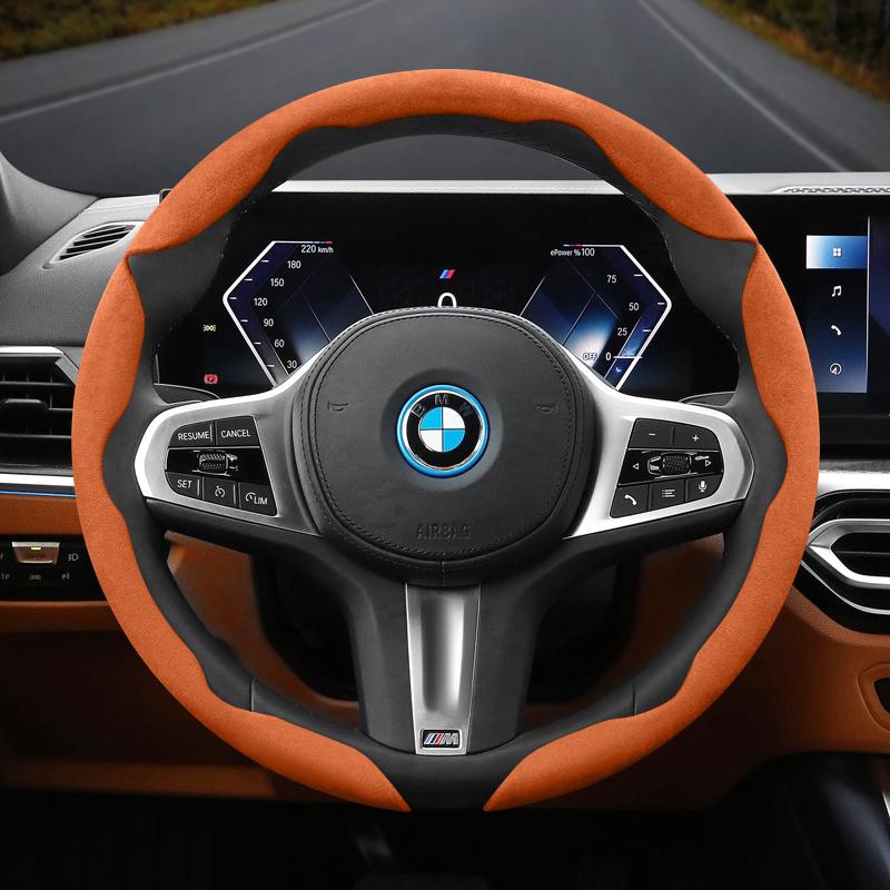 Suitable for Bmw Anti-Slip Buckle Segmented Suede Steering Wheel Cover Suitable for E46 F20 E87 E39 E91 G20 F31 E93 X3 E83 E61 m Serie 1 F30 X5 E90