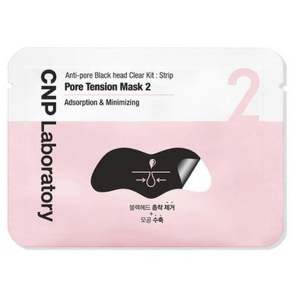 CNP LABORATORY Anti-Pore Blackhead Clear Kit Strips (3pcs) – Pore Strips & Blackhead Removal, Korean