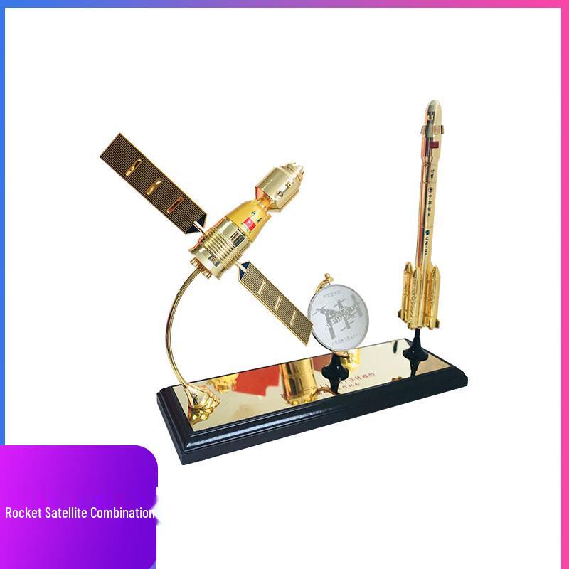 1:80 Shenzhou-11 Long March 2 Rocket & Shenzhou 14 Alloy Model