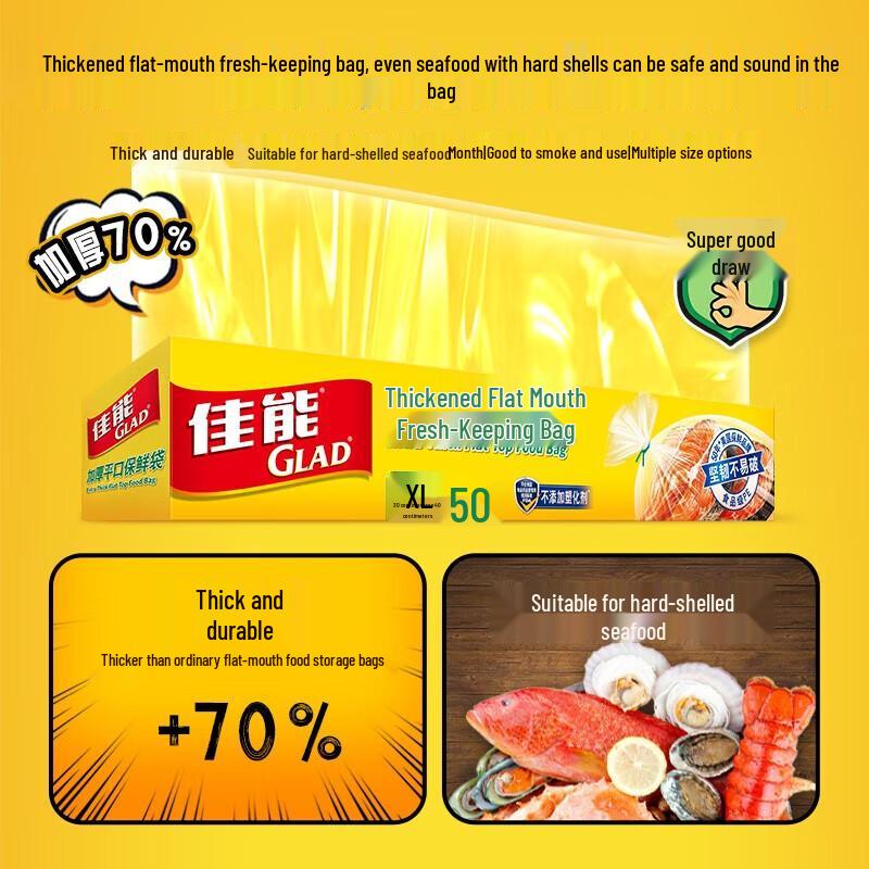 Glad Easy-Pull Food Storage Bags