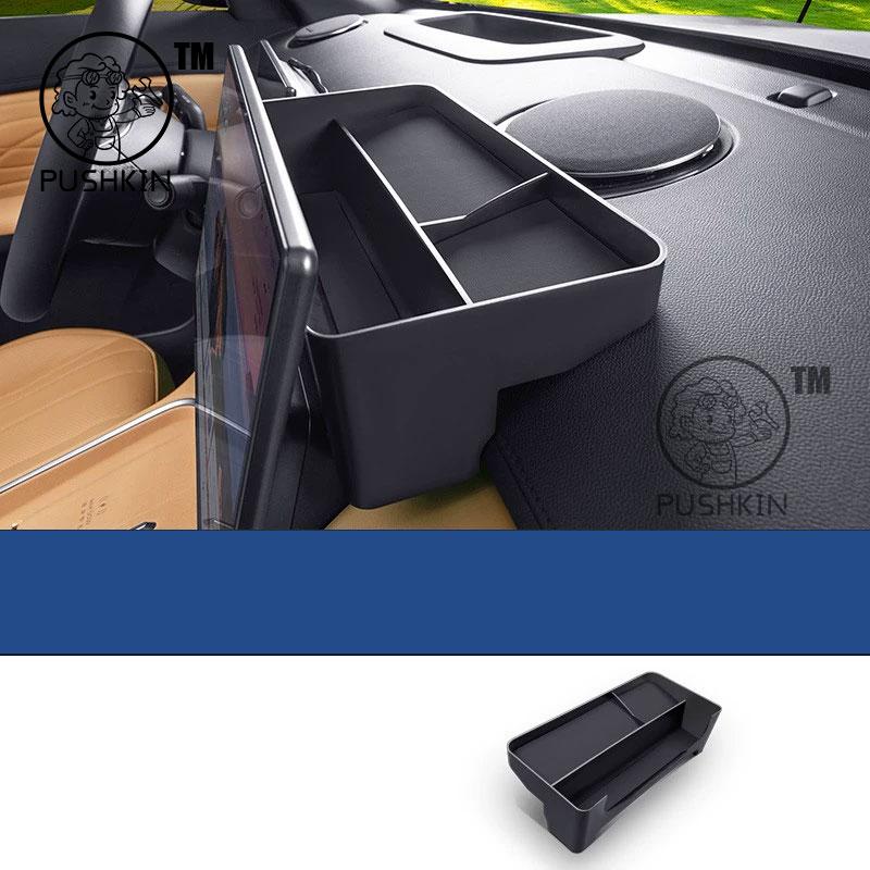 For Geely Galaxy Starship 7 EM-i Geely EX5 EM-i 2025 2026 Car Armrest Storage Box Center Console Organizer Interior Accessories