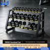 Yushuo Home Gym Dumbbell Set with 3-Tier Rack