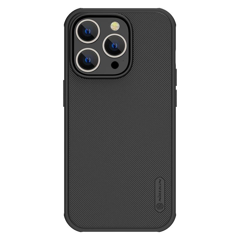 IPhone 14 Pro Max Case, Full Protection, Matte Anti-Slip Airbag Shockproof Dirt-Resistant Phone Cover, Hard with Soft Edges, Thin Black