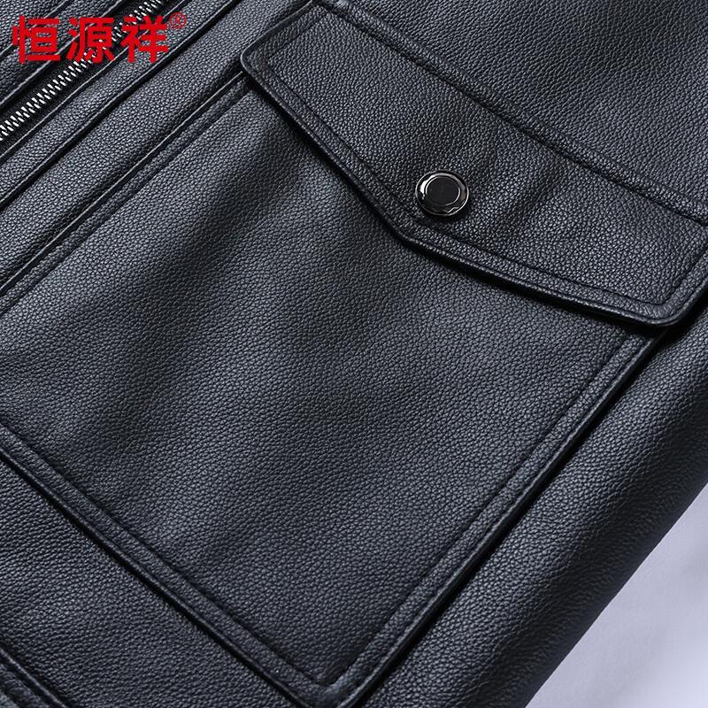 Hengyuanxiang Men's Genuine Cowhide Leather Jacket