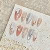 Cat Eyes False Nails with Flash Glitter Lightweight and Easy to Stick Fake Nail for Fingernail DIY Decoration