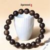 Authentisches Vietnamesisches Hwian Schwarzes Öl Agarholz Qinan Gebetsperlen Armband für Männer und Frauen.