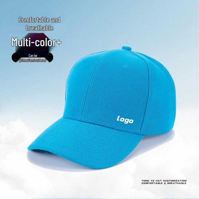 Unisex Pure Cotton Baseball Cap