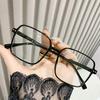 Unisex Large Frame Retro Anti-Blue Light Prescription Glasses