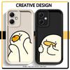 Cute Thumbs Up Duck Phone Cover Case for Xiaomi Redmi Note 14 Pro Plus A1 A2 A3 A4 12C 10 14C 12 12s 11 11s Note 13 13C