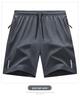 Men's 2025 Summer Reflective Sports Shorts - Ice Silk, Zipper, Four-Way Stretch, Casual Five-Point Pants