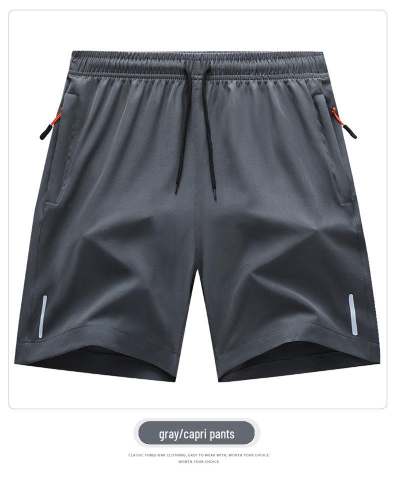 Men's 2025 Summer Reflective Sports Shorts - Ice Silk, Zipper, Four-Way Stretch, Casual Five-Point Pants