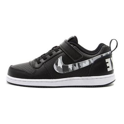 Court Borough Low Polyvalent Confortable Antidérapant Durable Léger Chaussures de Skate Basses Baskets Enfants Noir Blanc 870025-005