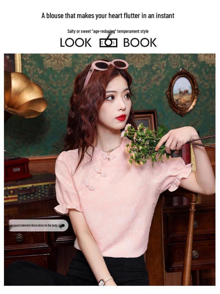 2026 Summer Women's Cheongsam Shirt: Stylish New Chinese Frog Button Short-Sleeve Top