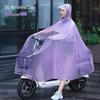 Imperméable pour trottinette électrique