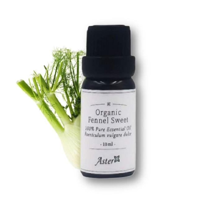 

Aster Aroma - Organic Fennel Essential Oil 10ml