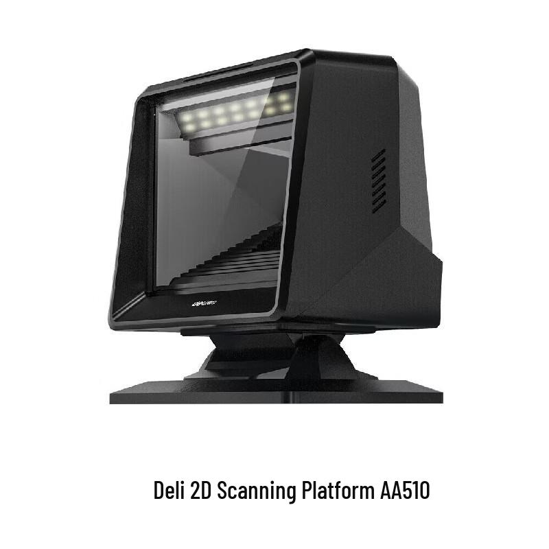 Deli Wired 2D Barcode Scanner
