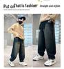 Boys' Trendy Denim Pants for Spring and Autumn - Street Style