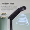 Smart Ultrasonic Height & Weight Scale (CN version)