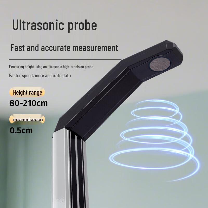 Smart Ultrasonic Height & Weight Scale (CN version)