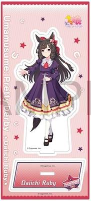 Daichi Ruby Acrylic Stand Uma Musume Competition Uniform Official Merchandise