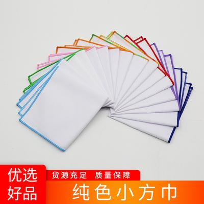 Fazzoletto da taschino per abito da uomo, sciarpa quadrata tinta unita, fazzoletto da petto per abito, fazzoletto di seta, fazzoletto da camicia, fazzoletto da petto bianco
