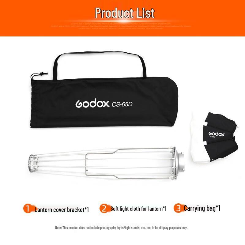 Godox CS-65D Spherical Lantern Softbox