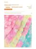Snowflake Velvet Plush Toys & Accessories Fabric with Tie-Dye and Silver Highlights