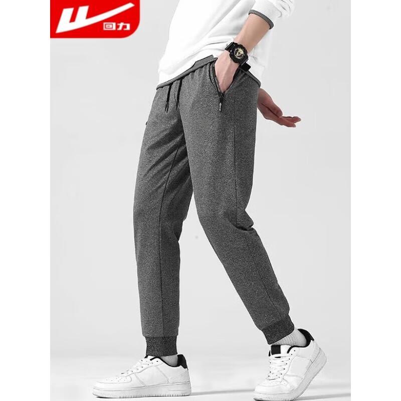 Warrior Men's Spring Autumn Loose Fit Tapered Joggers