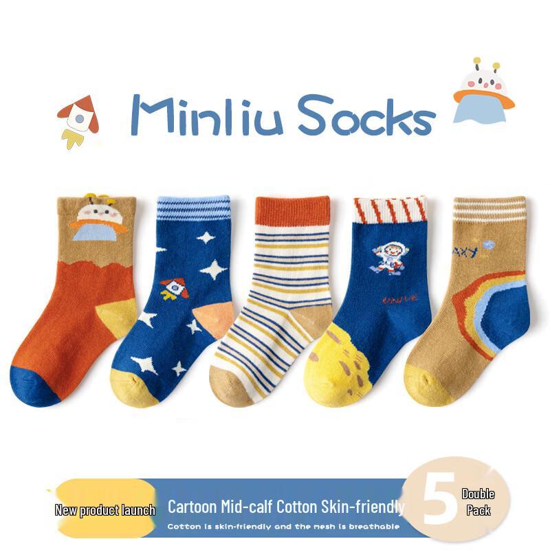 

Minliu Kids Space Robot Cotton Mid-Calf Socks S