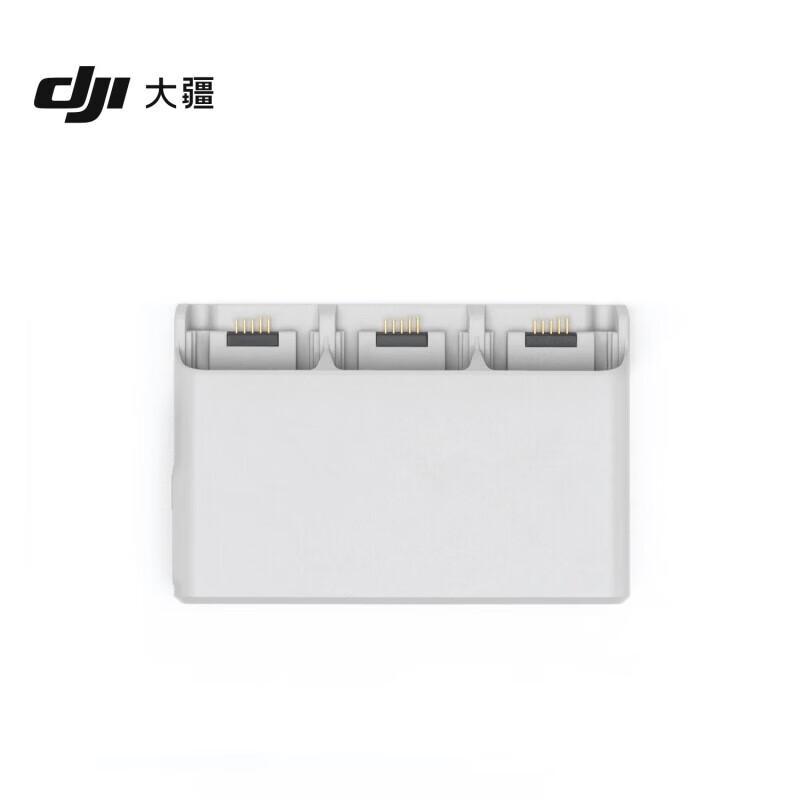 DJI Neo Charging Hub (CN Version)