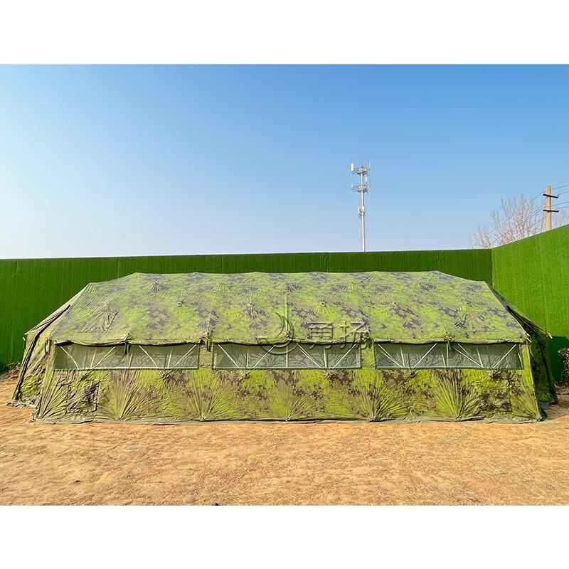 Yongyang Arch 37sqm Folding Rescue Tent
