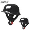 German-Style Motorcycle & Electric Scooter Safety Helmet for Men & Women - Skull Cap Design