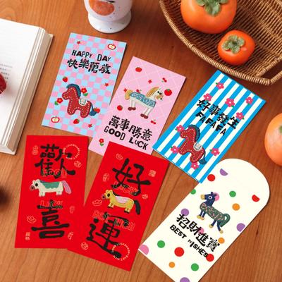 6 Pcs Red Envelope Chinese New Year Lucky Money Envelopes Traditional Hongbao with Cute 3D