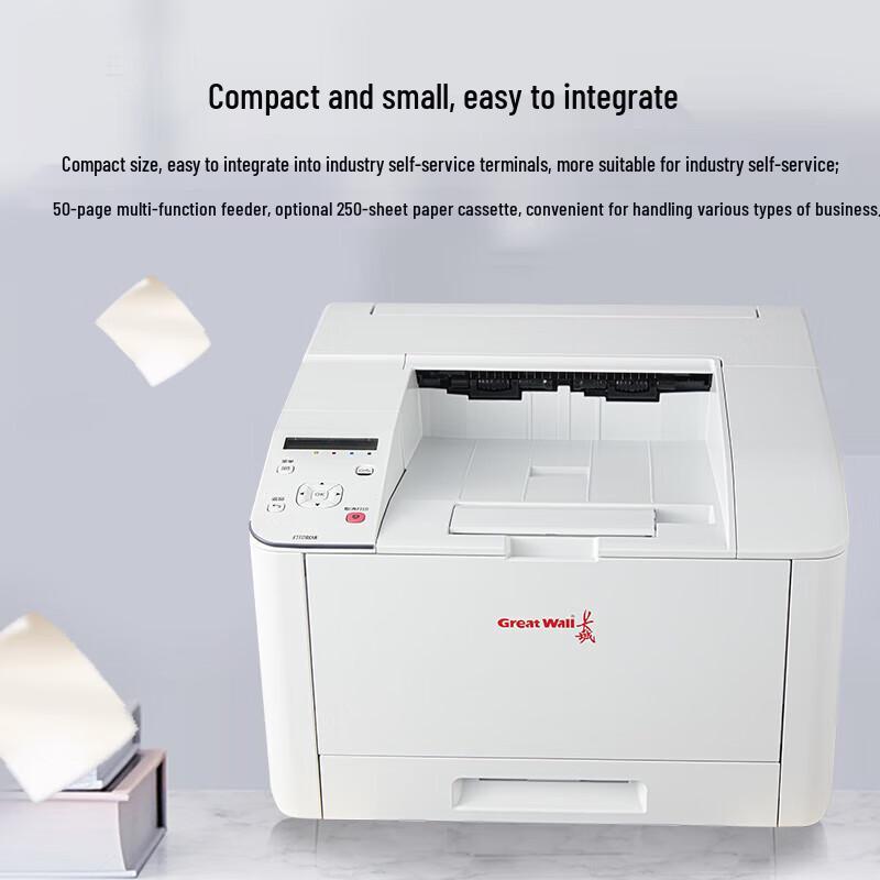 Great Wall GXP-TD1 A4 Color Laser Printer CN plug (adapter included)