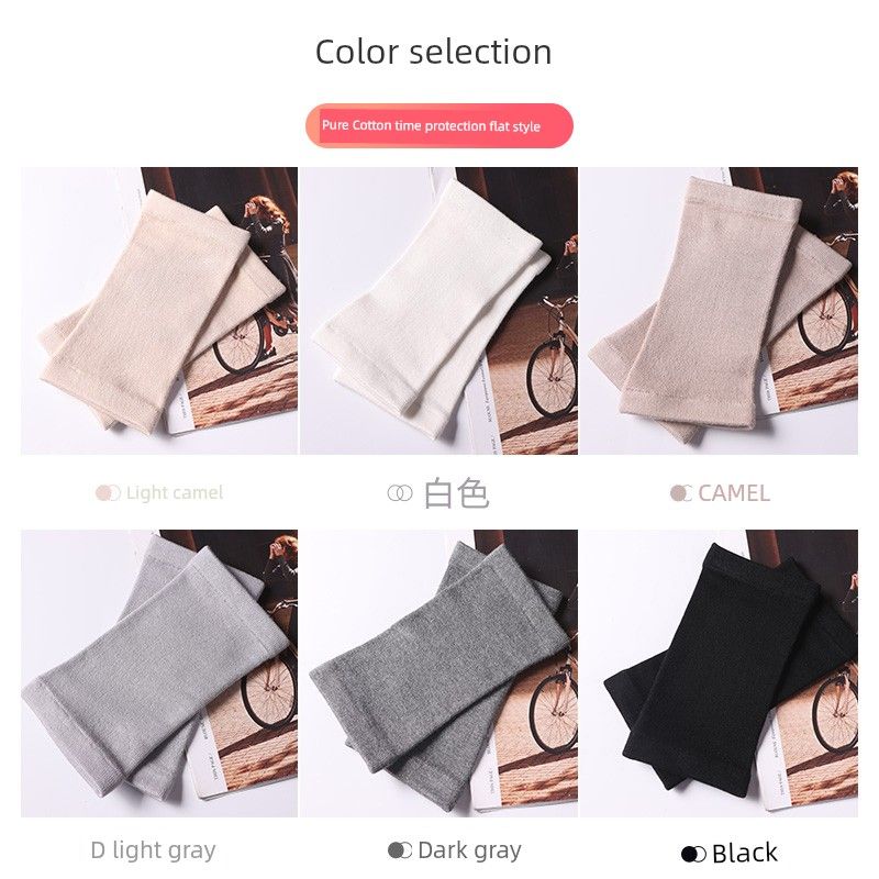 

Спортивный налокотник Хлопковый Тонкий Рукава для рук для помещения с кондиционером 18cm thin black (other color message) All yards