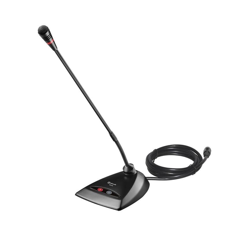 Micgrain MG900 Wired Conference System Host (CN version)