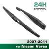 Wiper 14" Rear Wiper Blade & Arm Set Kit For Nissan Versa 2007 - 2011 Windshield Windscreen Tailgate Window Car Brush